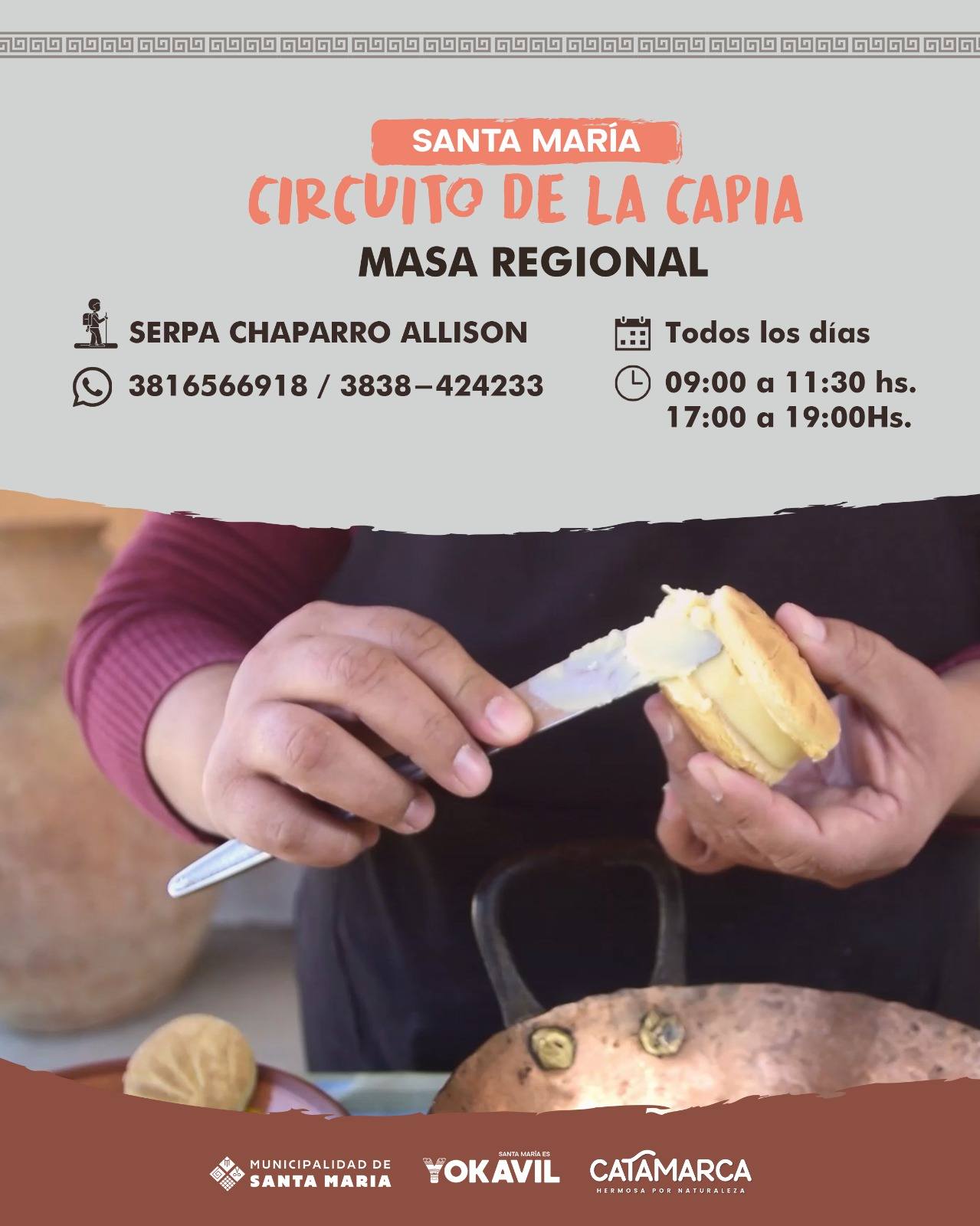 Circuito de la Capia